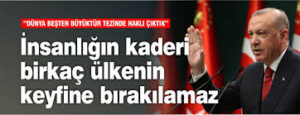 Next Post Image